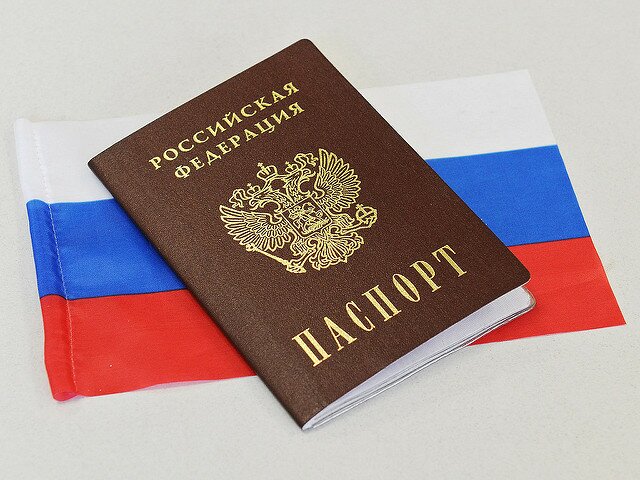 Какие документы нужны для того, чтобы получить паспорт РФ
