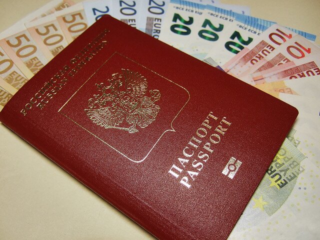 Сколько составляет госпошлина за биометрический паспорт